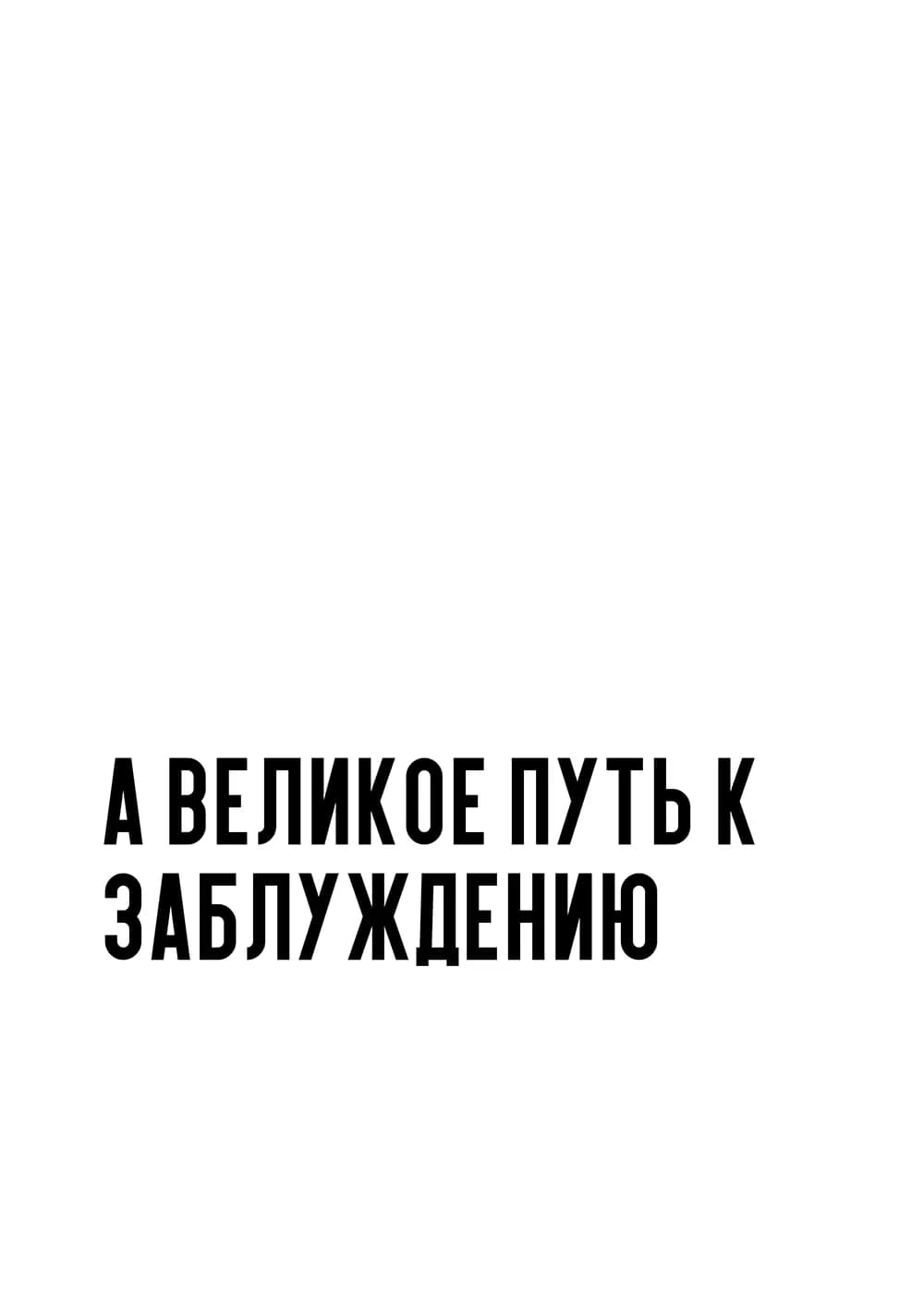 Постер 5129