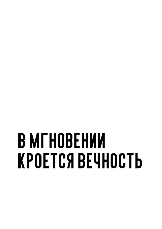 Постер 5131