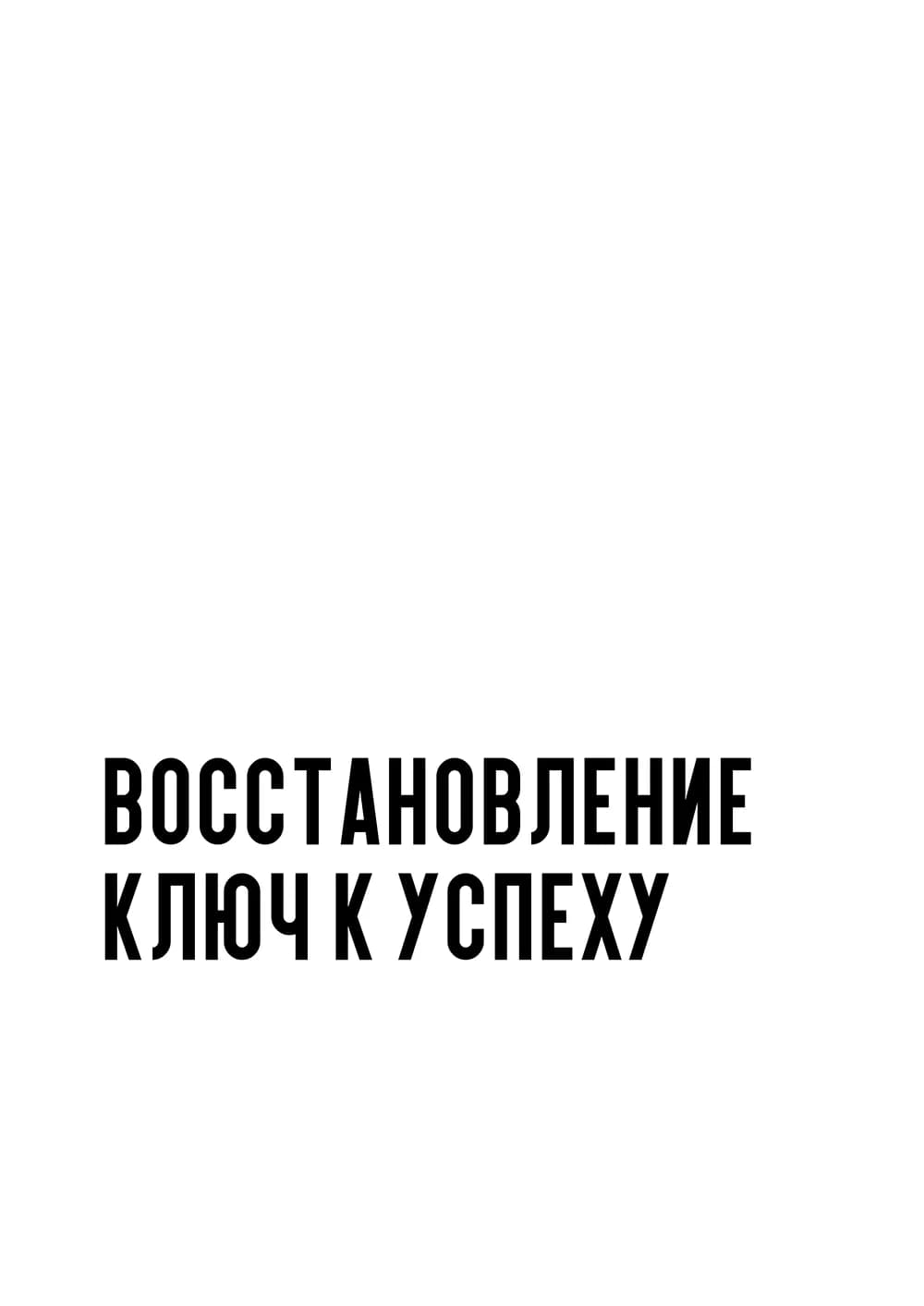 Постер 5132
