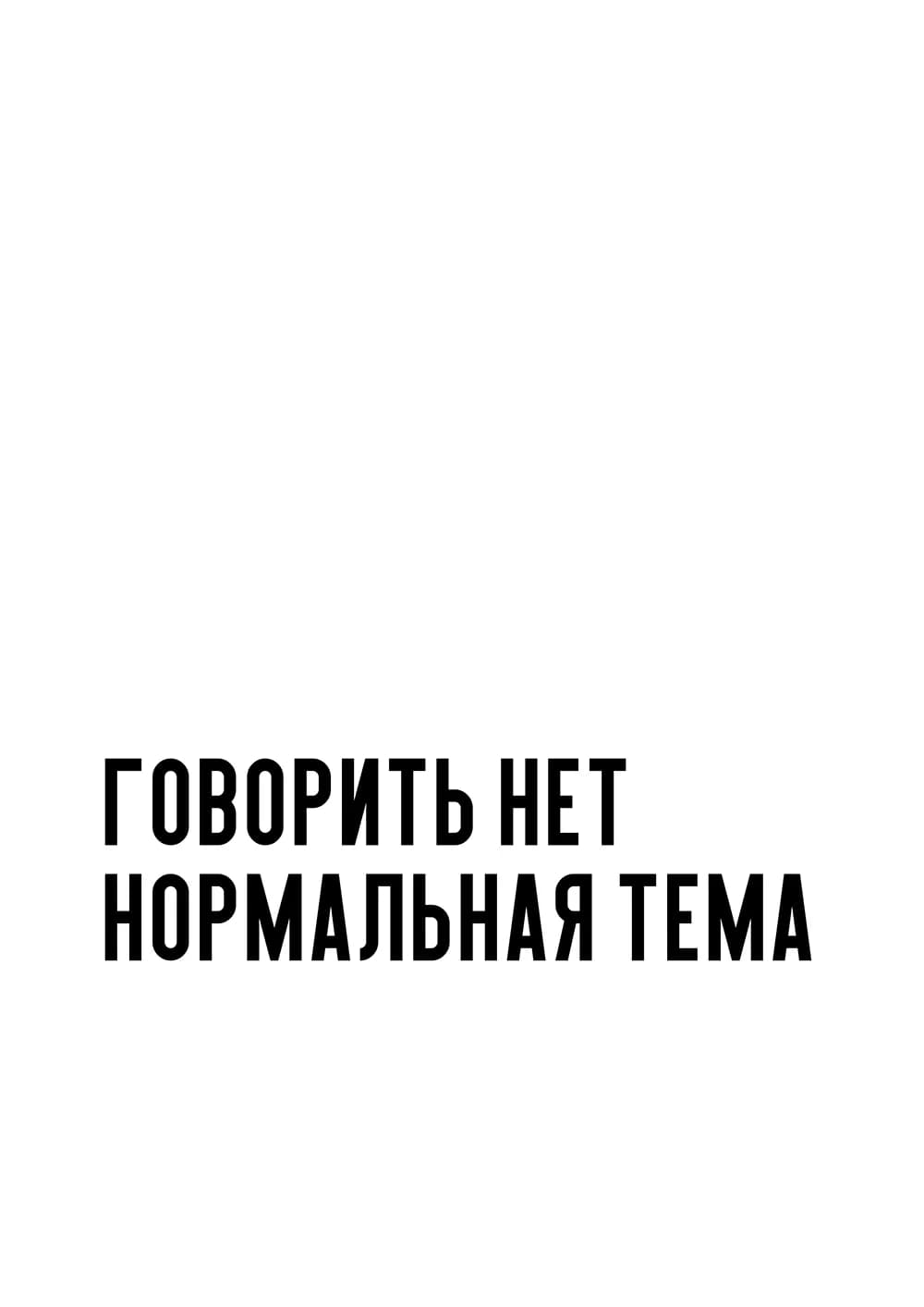 Постер 5134