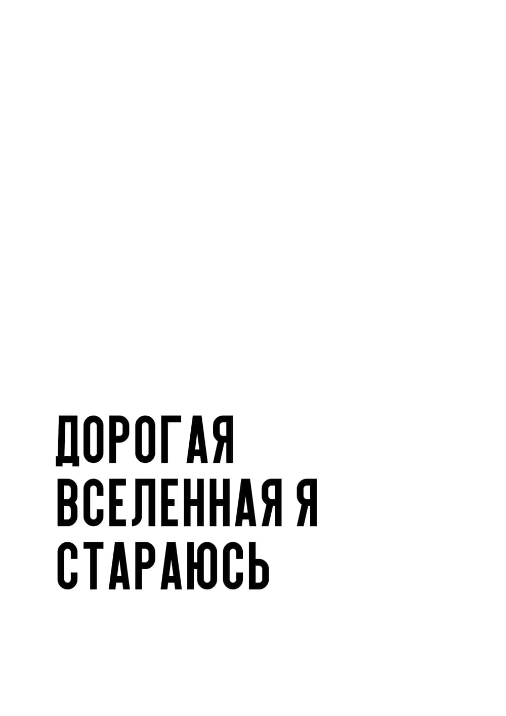 Постер 5135