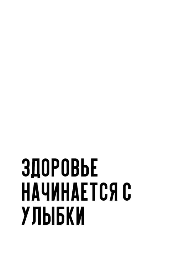 Постер 5137