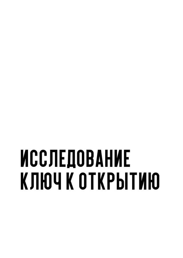 Постер 5138