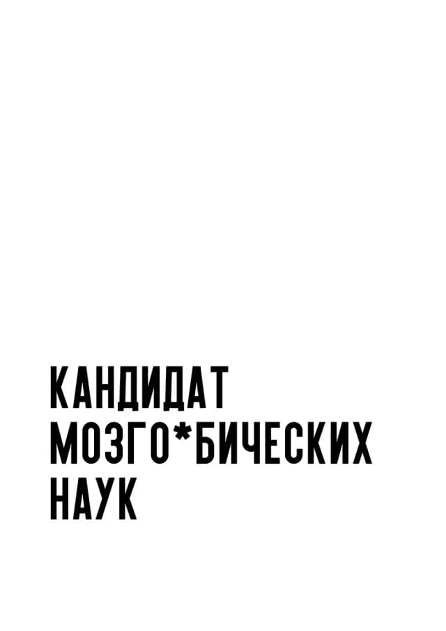 Постер 5140
