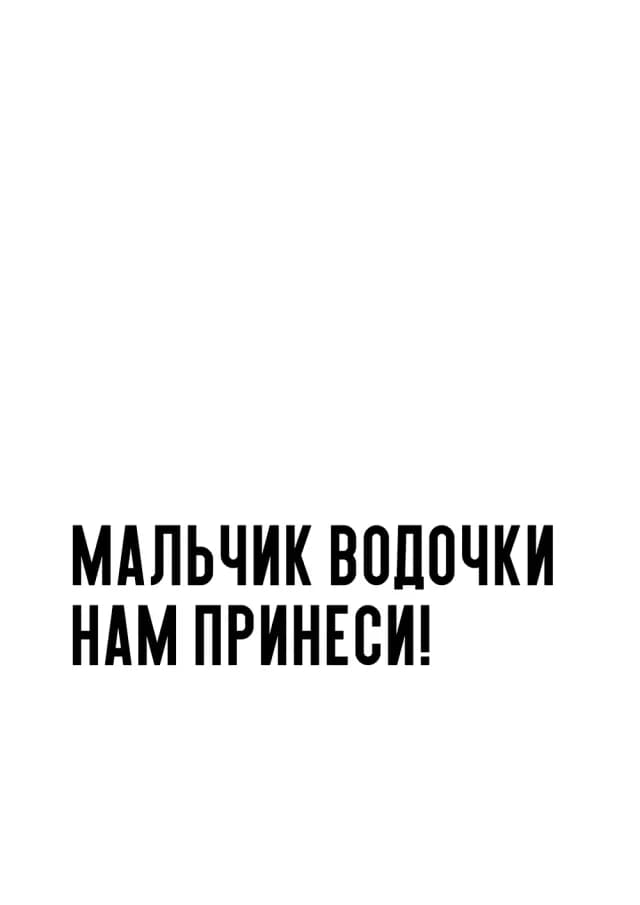Постер 5142