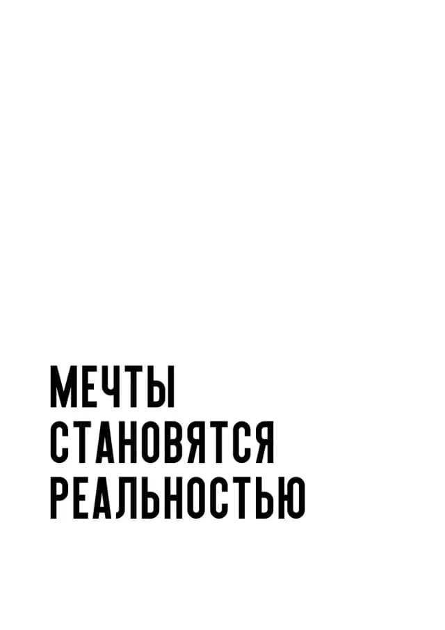 Постер 5144