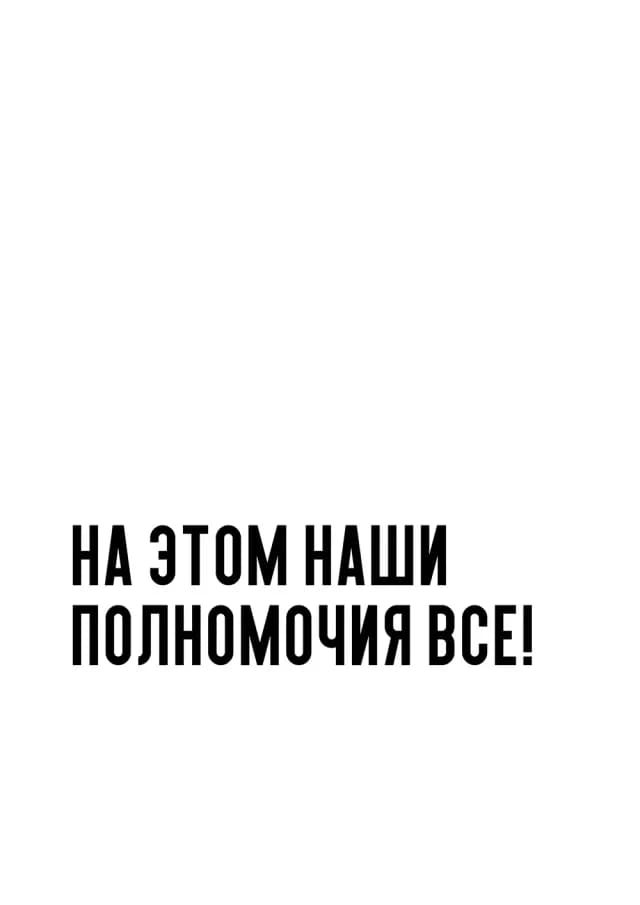 Постер 5146