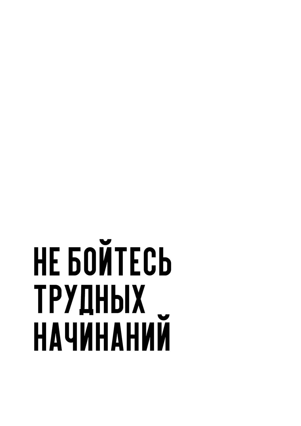Постер 5147