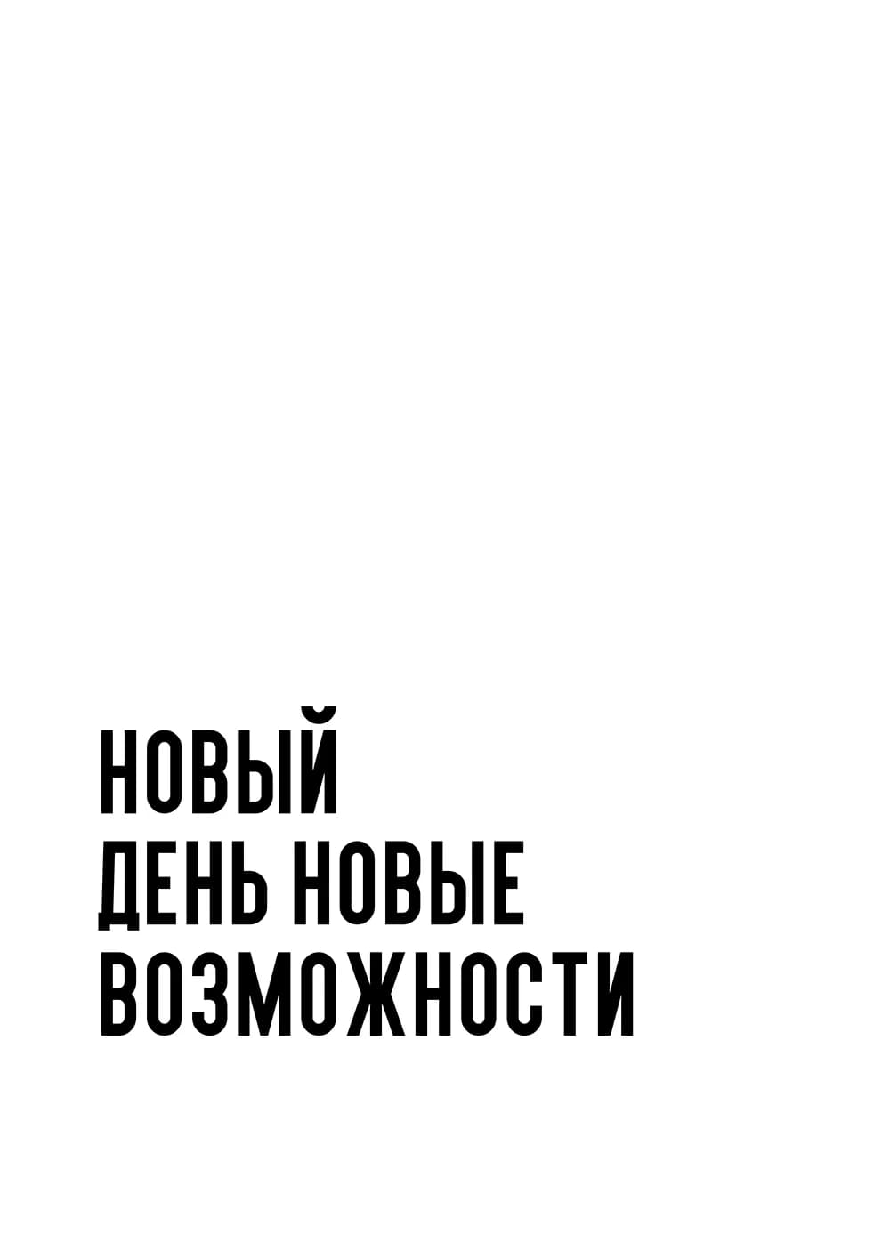 Постер 5151