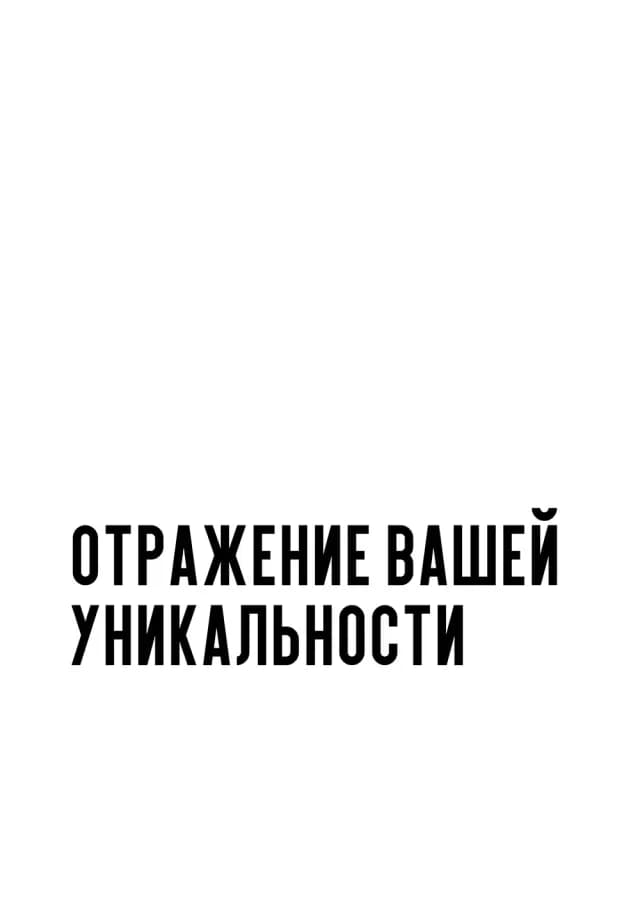 Постер 5153