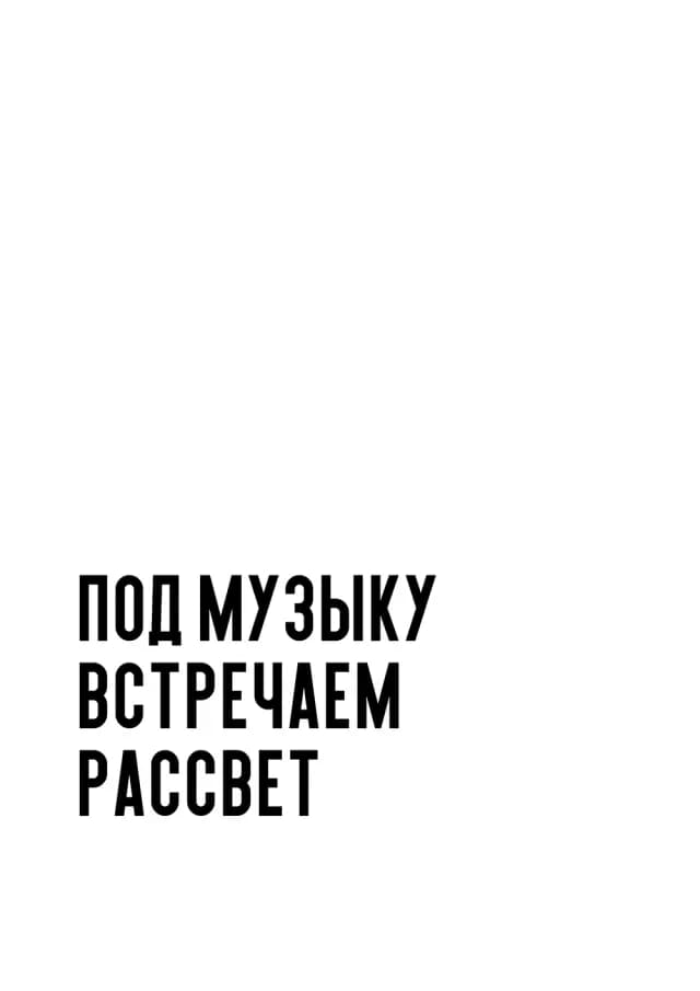 Постер 5154
