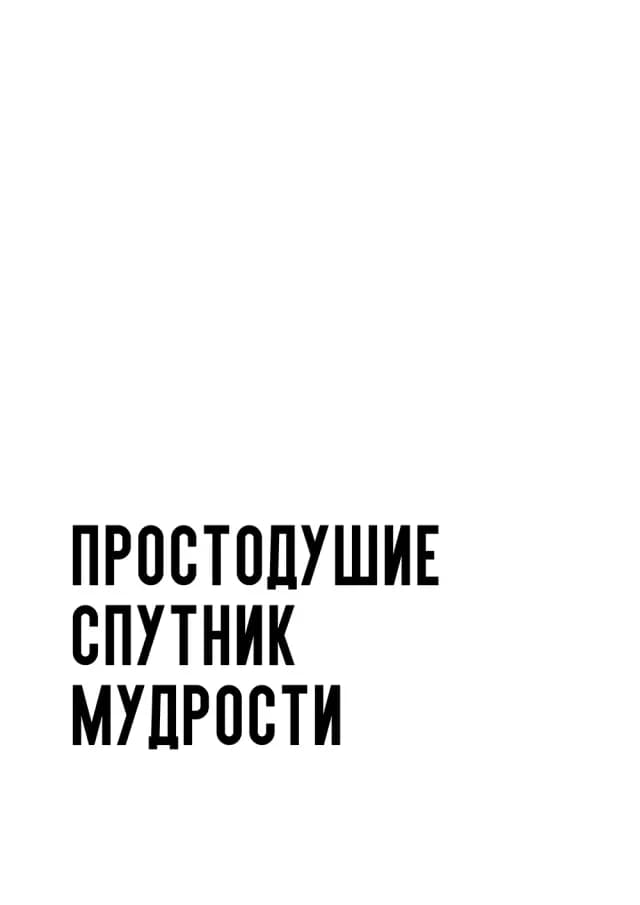 Постер 5157