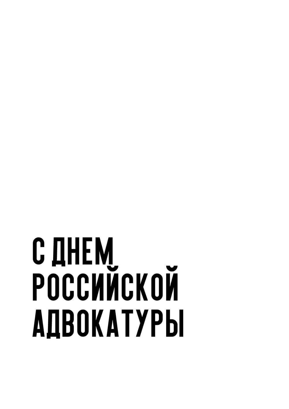 Постер 5163
