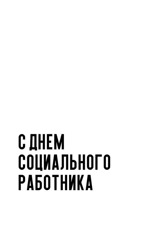 Постер 5165
