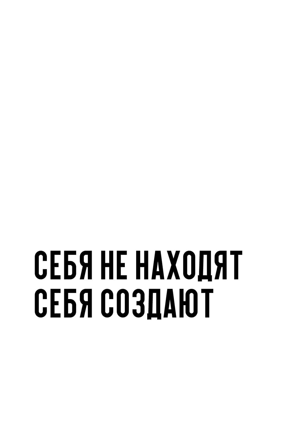 Постер 5168