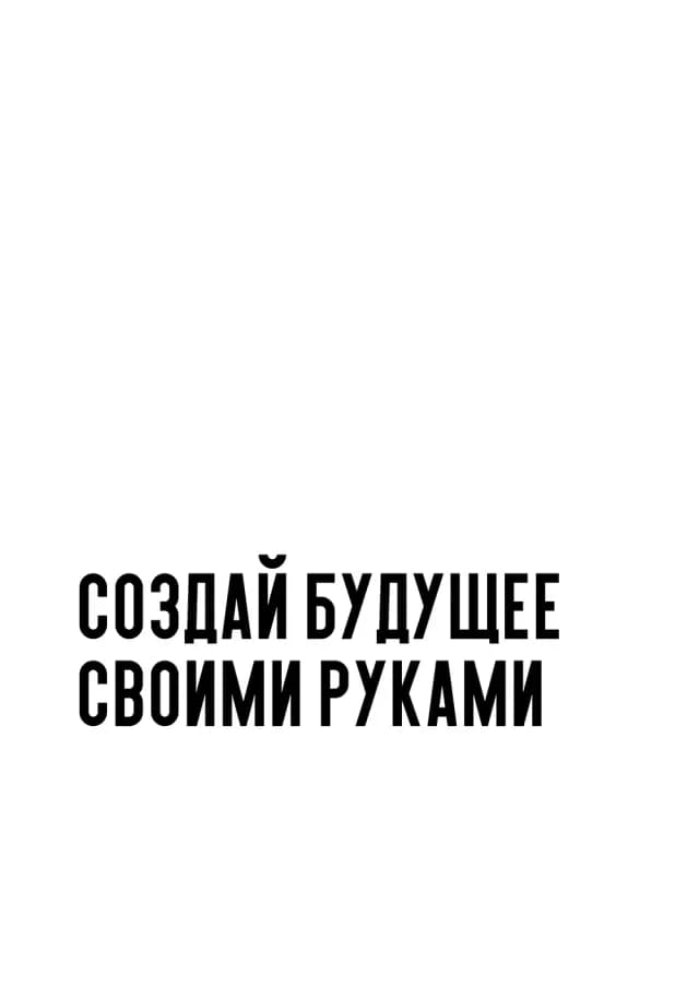 Постер 5170