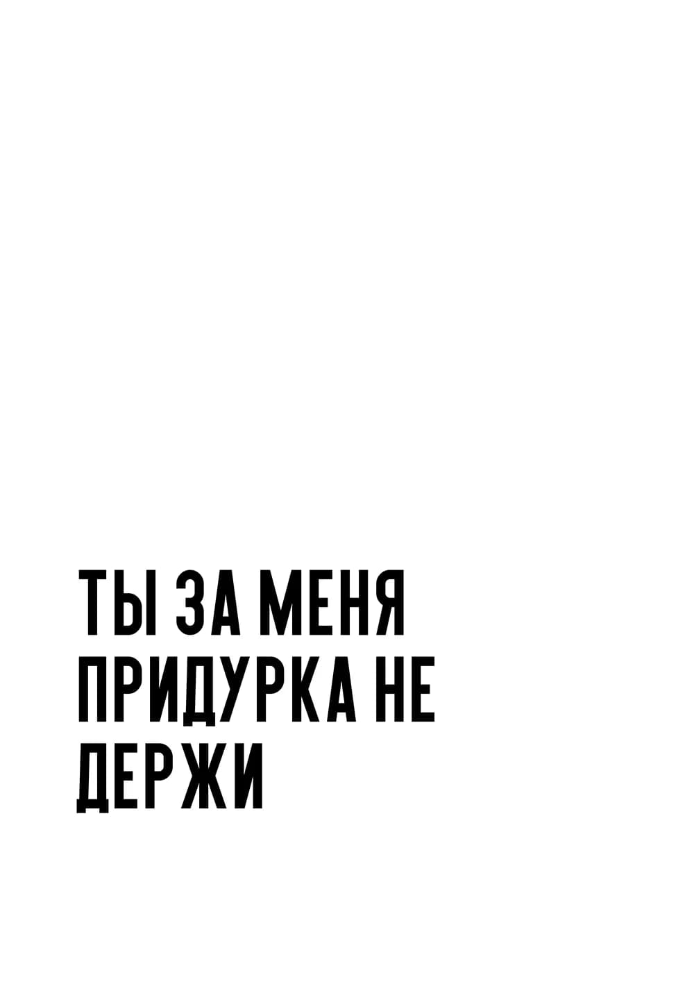Постер 5173