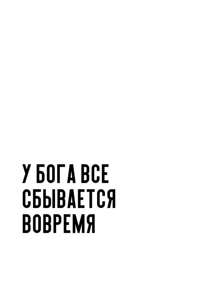 Постер 5174