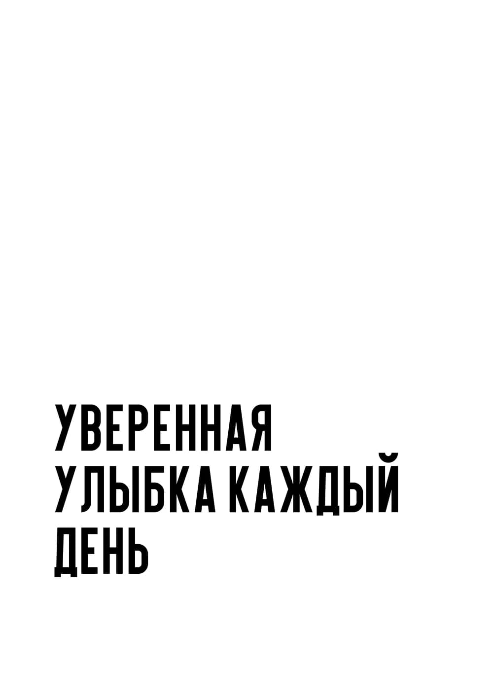 Постер 5175