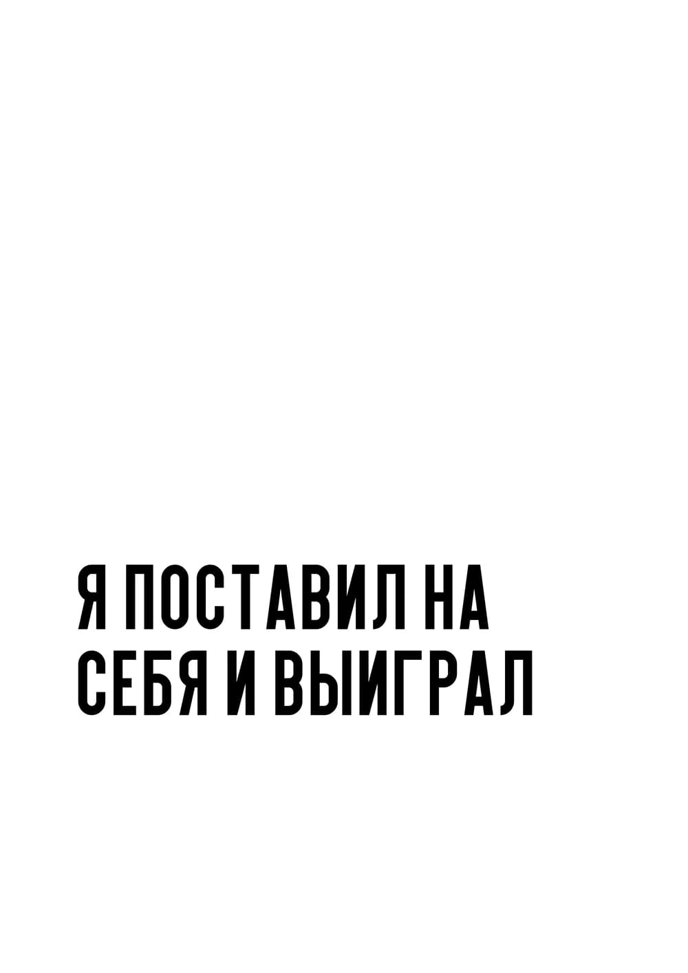 Постер 5177