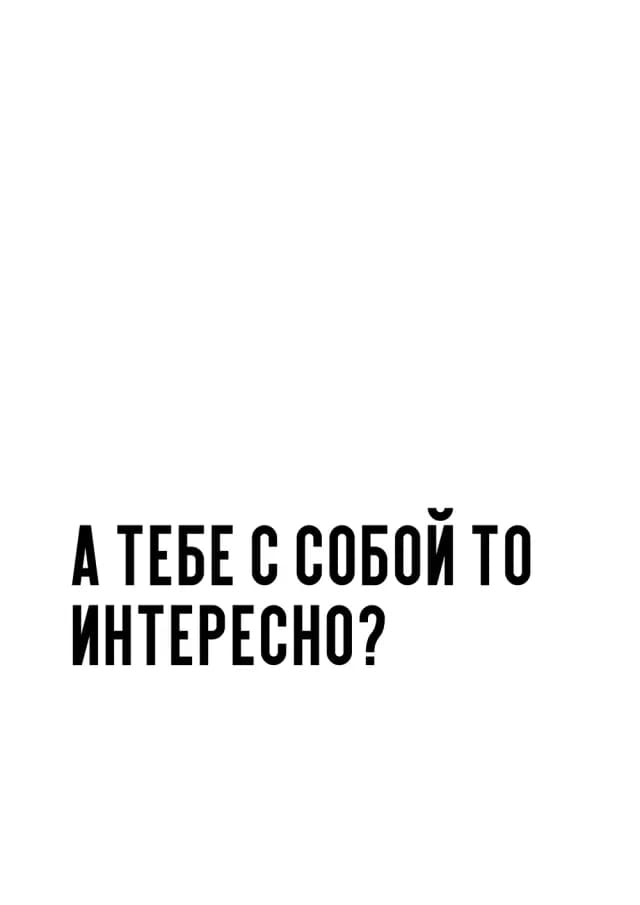 Постер 5178