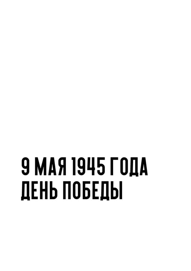 Постер 5181