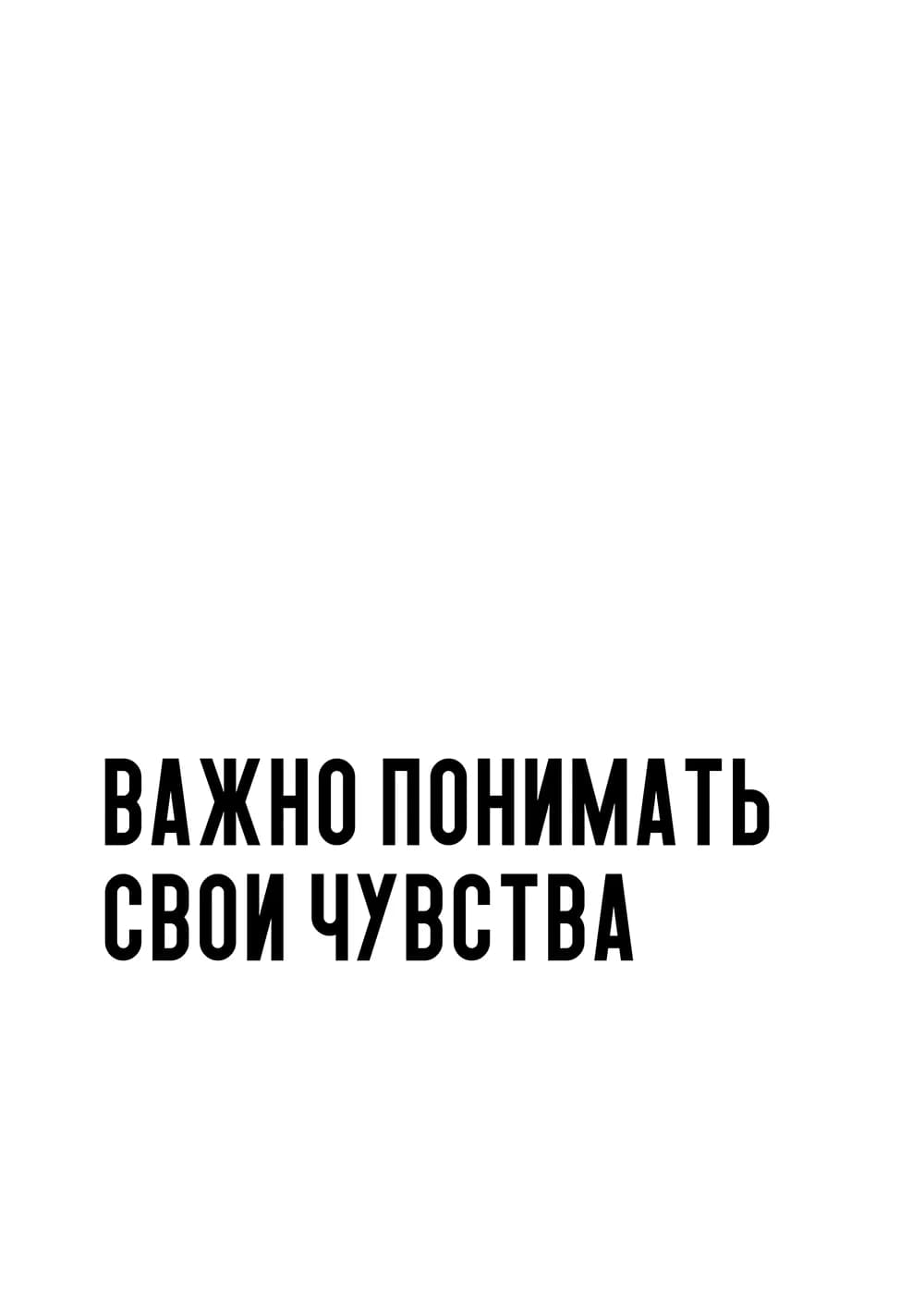 Постер 5182