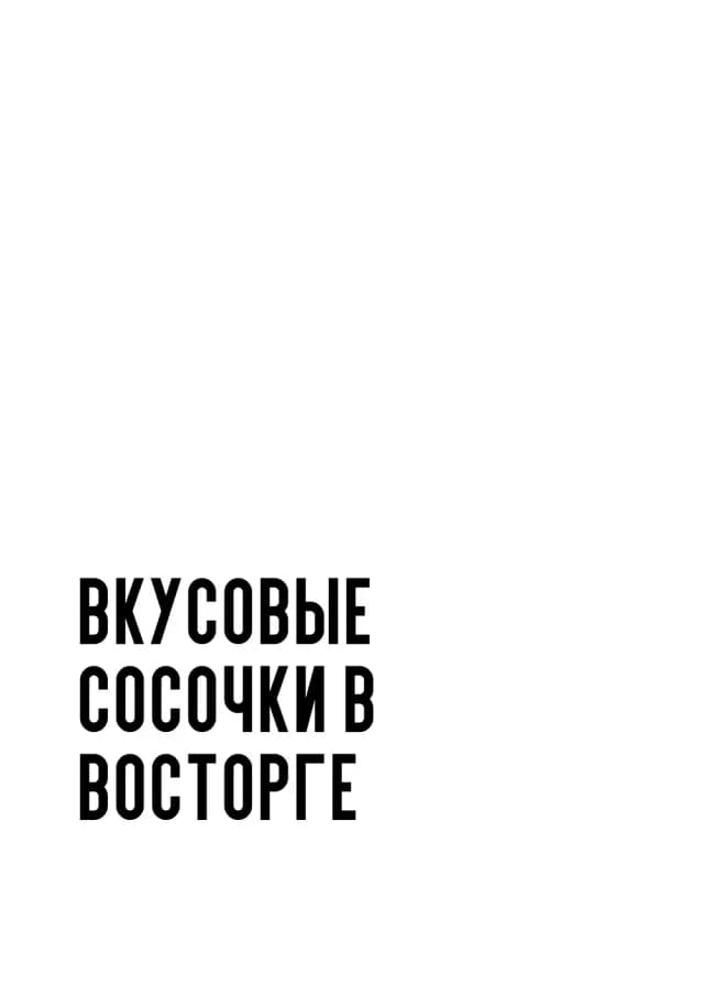 Постер 5183