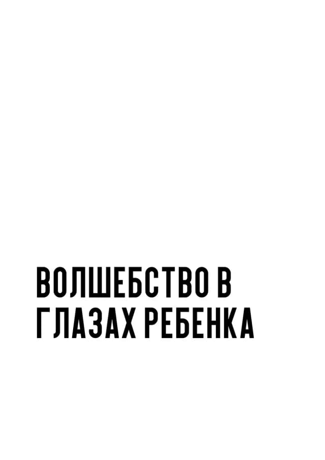 Постер 5184