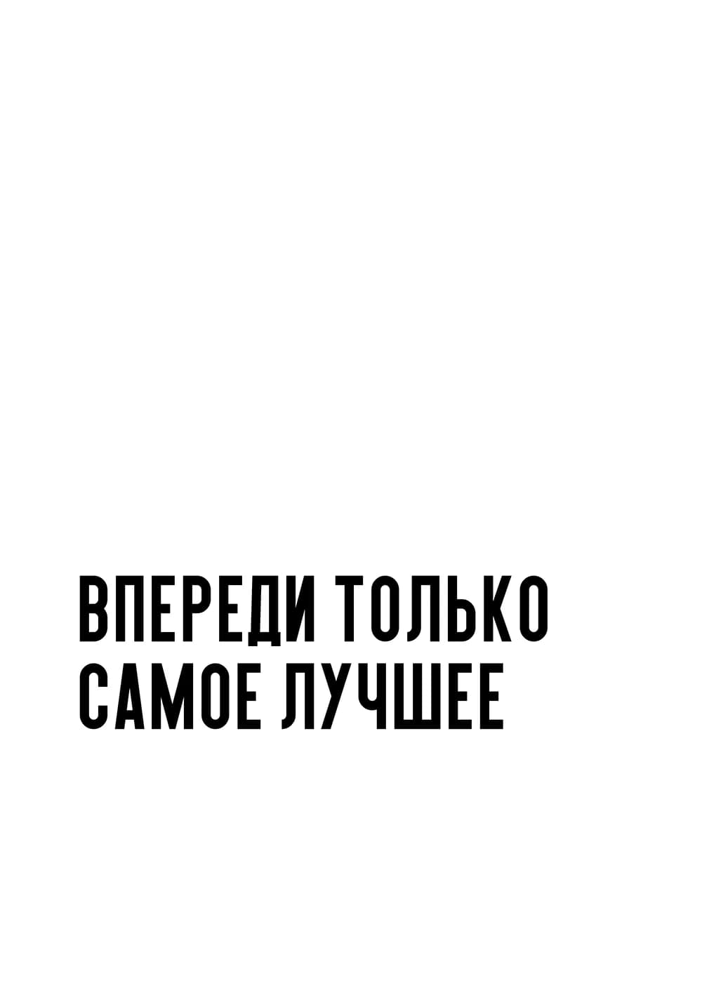 Постер 5185