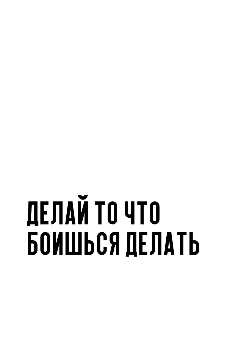 Постер 5188