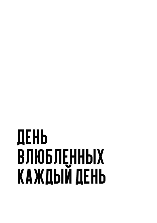 Постер 5189