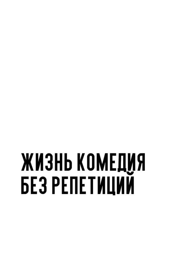 Постер 5190