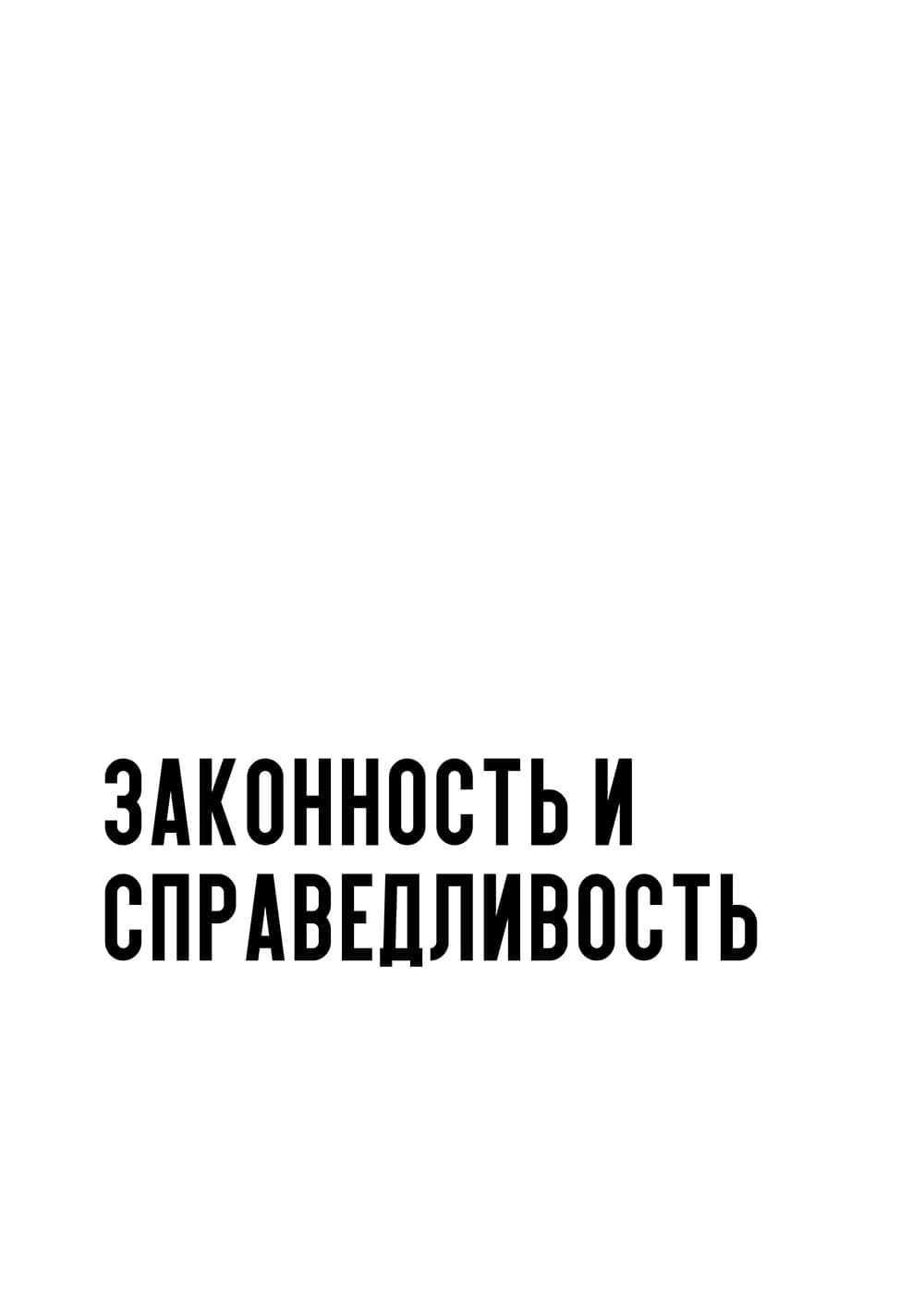 Постер 5192