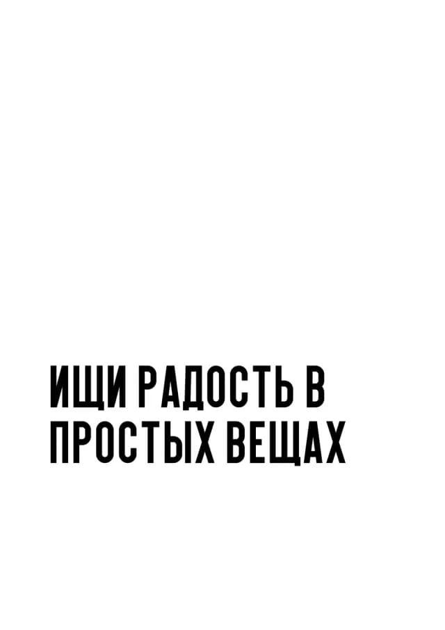 Постер 5194