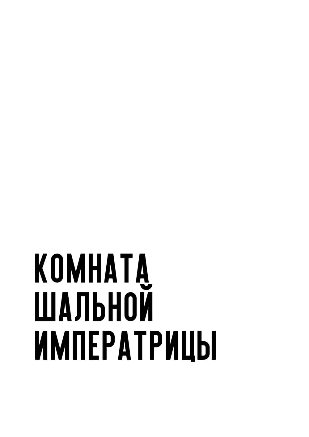 Постер 5195