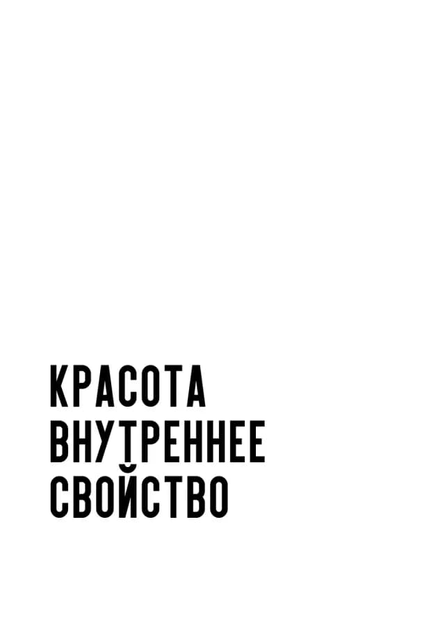 Постер 5196