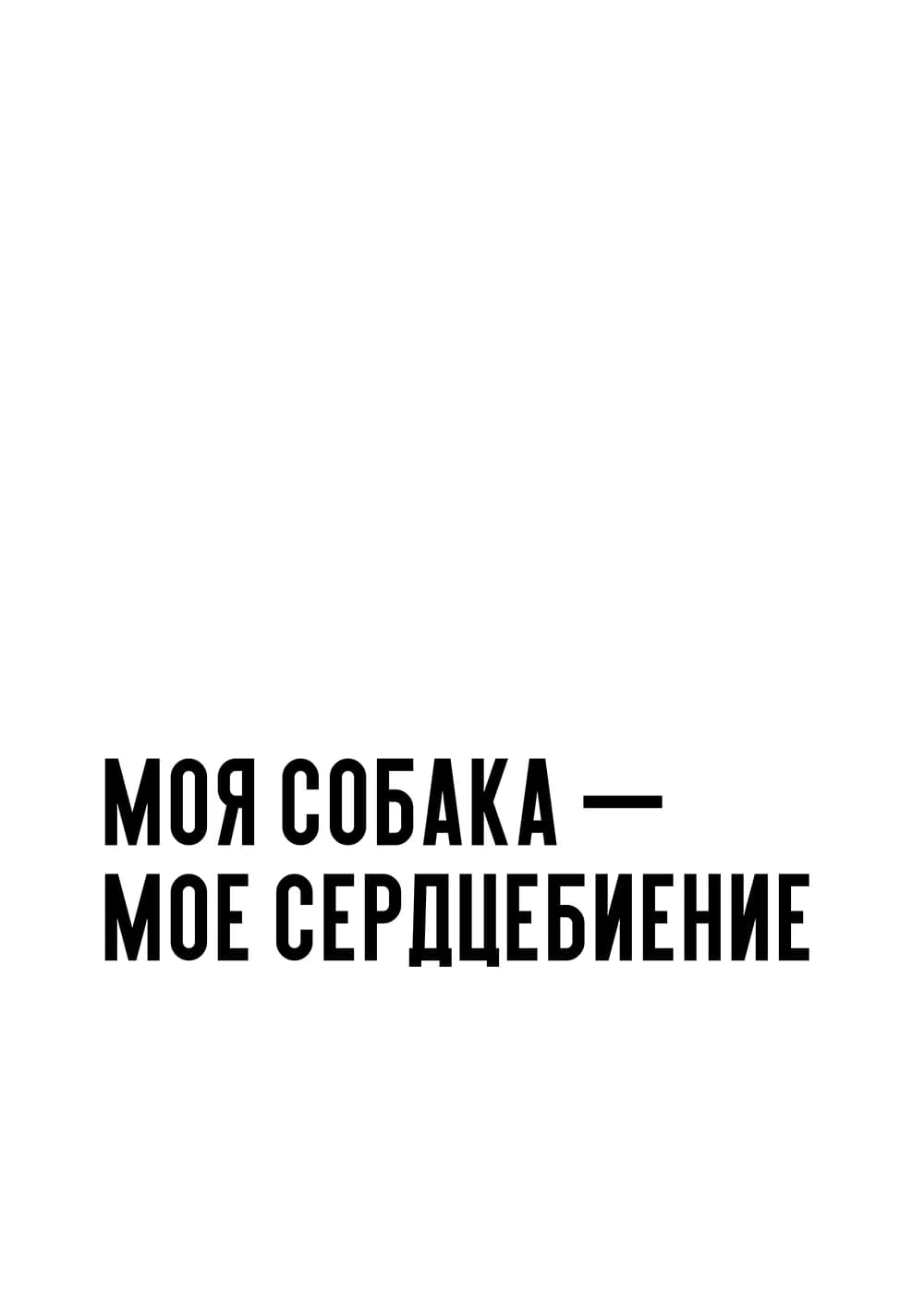 Постер 5199