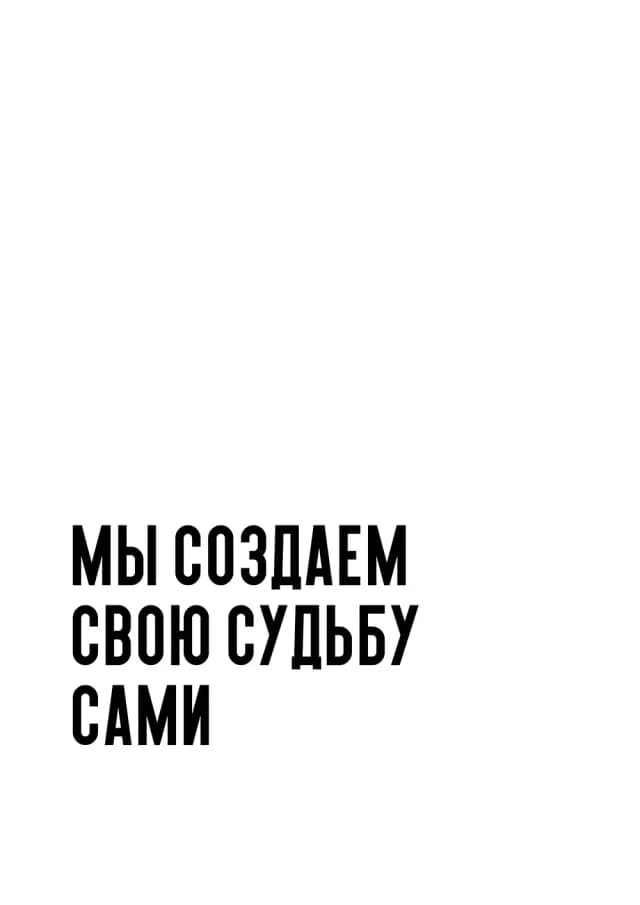 Постер 5201