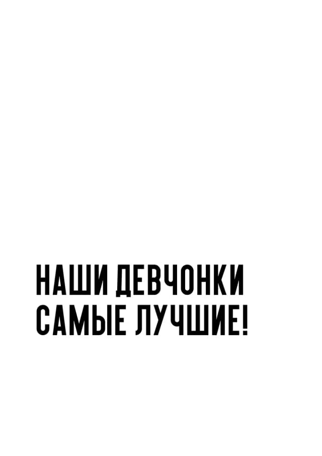 Постер 5203