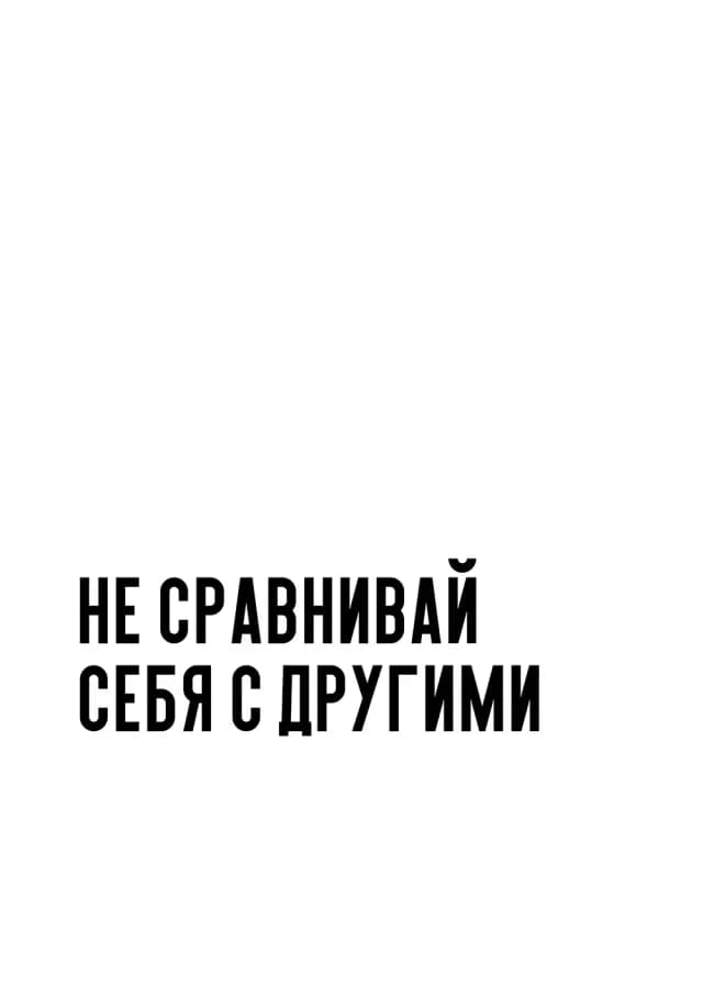 Постер 5204