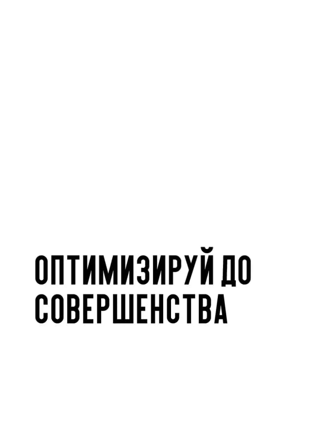 Постер 5207