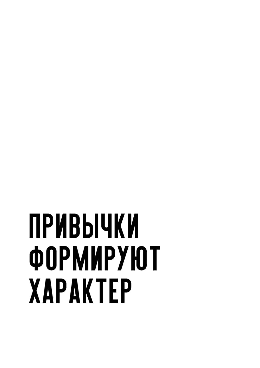 Постер 5208