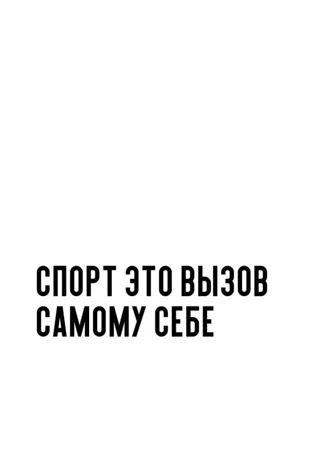 Постер 5216