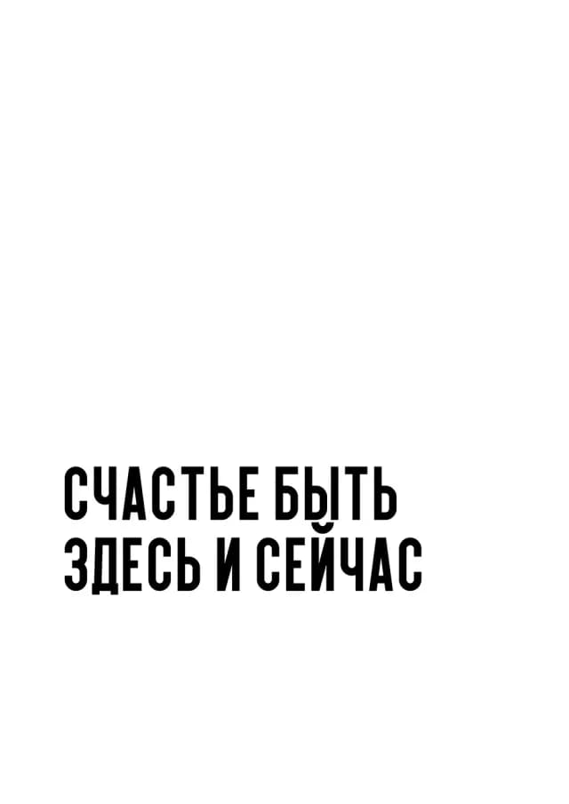 Постер 5217