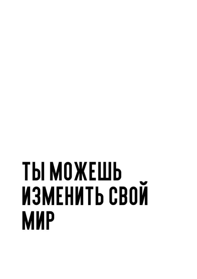 Постер 5220