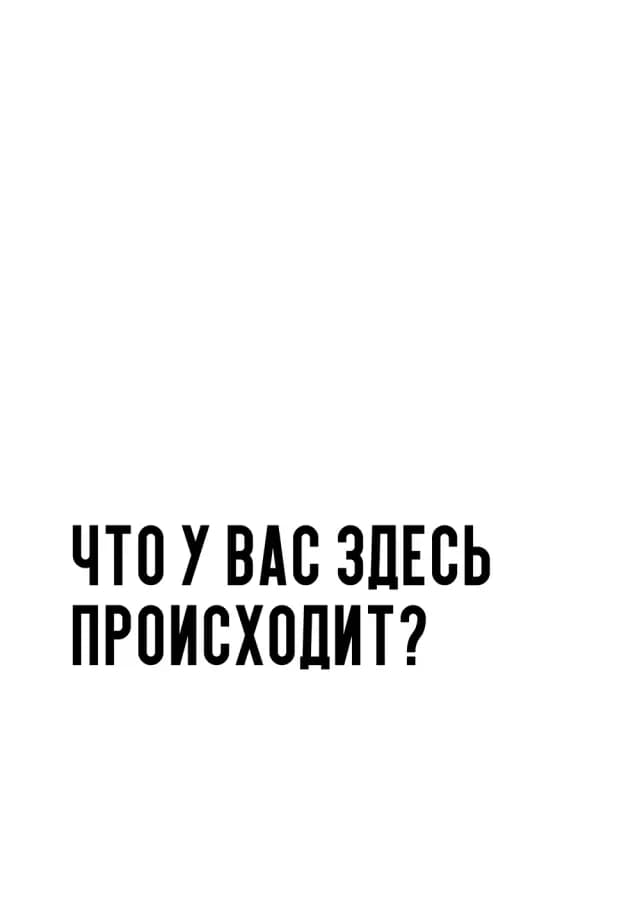 Постер 5222