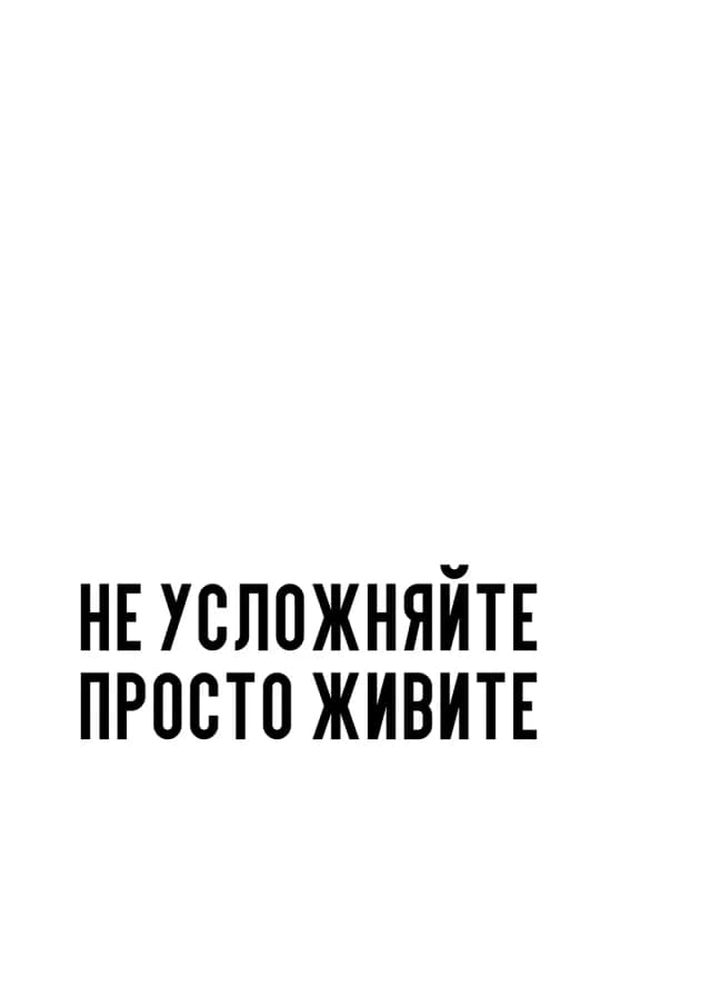 Постер 5225