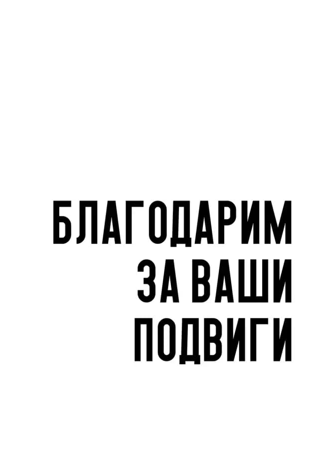 Постер 5227
