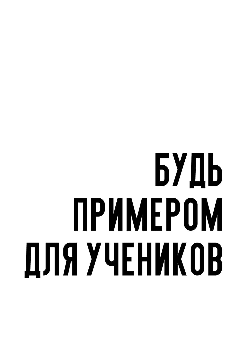 Постер 5228